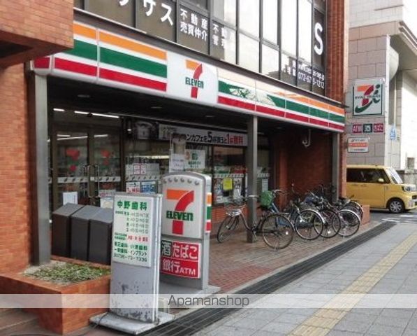 コンビニ　セブン－イレブン　高槻城北町１丁目店（コンビニ）まで270m
