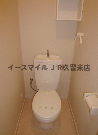 トイレ　清潔感のあるトイレです