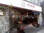 飲食店　上島珈琲店 阿佐ヶ谷店（飲食店）まで689m