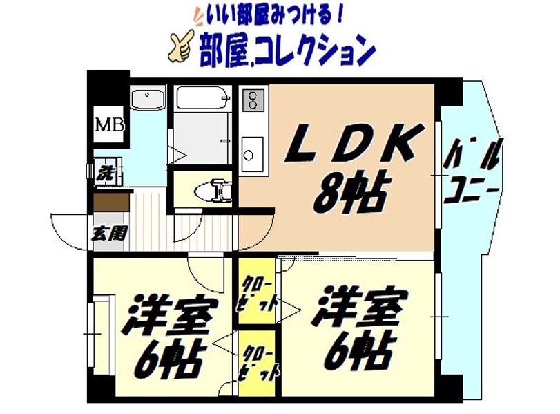 北九州市戸畑区中原西のマンションの間取り