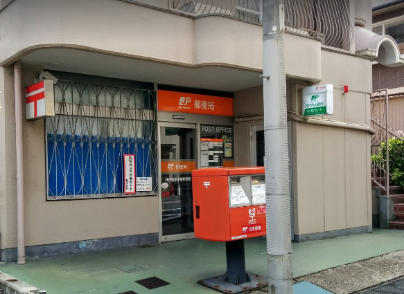 【神戸市東灘区御影石町のマンションの銀行】