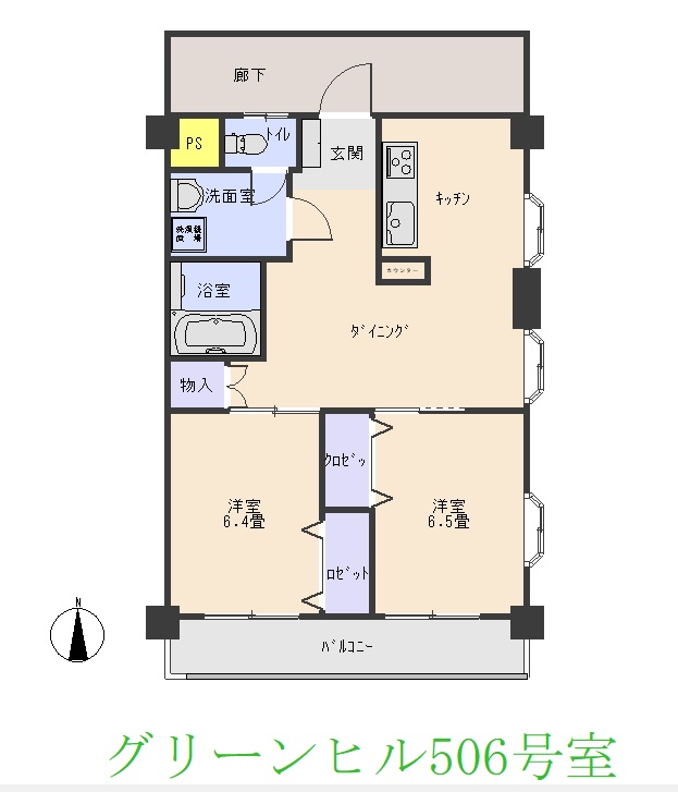 真岡市熊倉のマンションの間取り