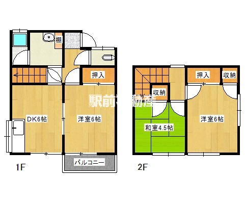 やすらぎ苑の間取り