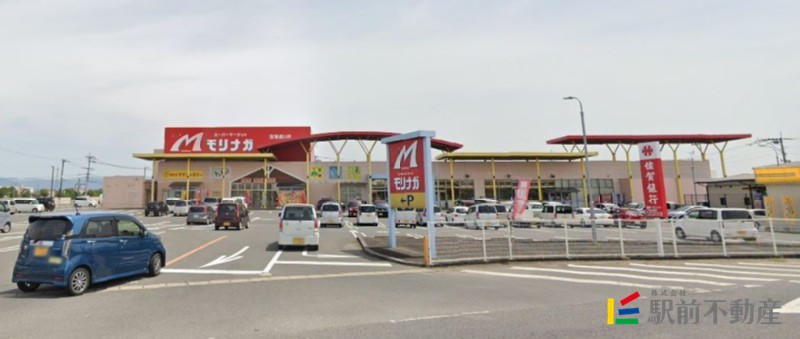 スーパー　スーパーモリナガ空港通り店（スーパー）まで300m