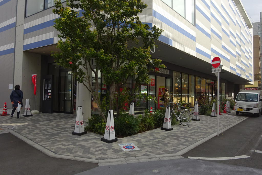スーパー　西友東長崎店（スーパー）まで588m