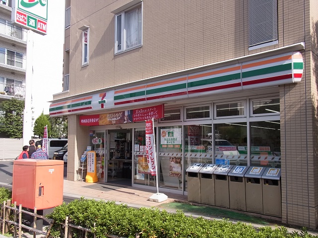 コンビニ　セブン・イレブン東品川４丁目店（コンビニ）まで258m