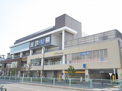 スーパー　ライフ落合南長崎駅前店（スーパー）まで594m