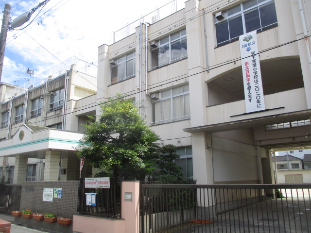 小学校　大阪市立天下茶屋小学校（小学校）まで129m