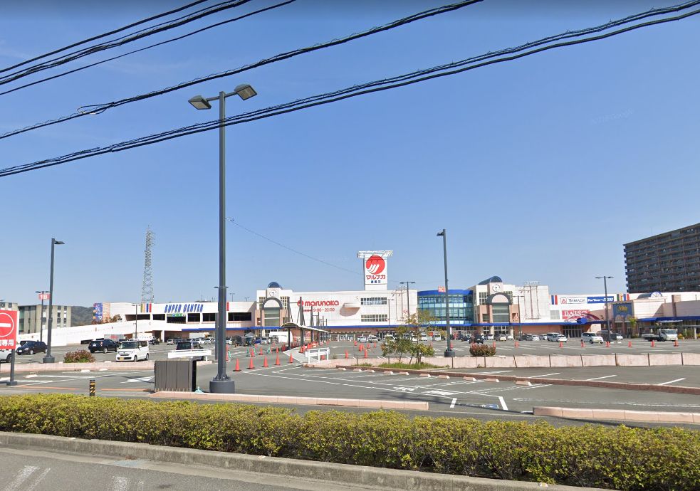 スーパー　マルナカ徳島店（スーパー）まで1718m