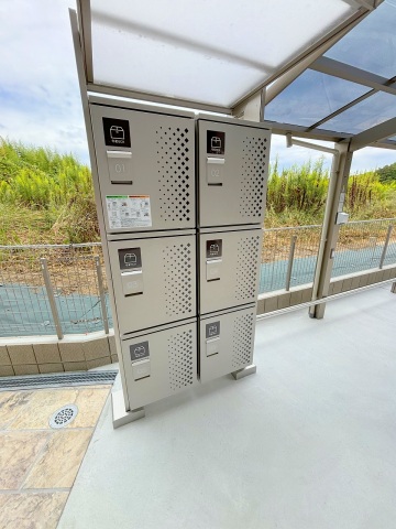 スーパー　万惣矢野南店（スーパー）まで1894m