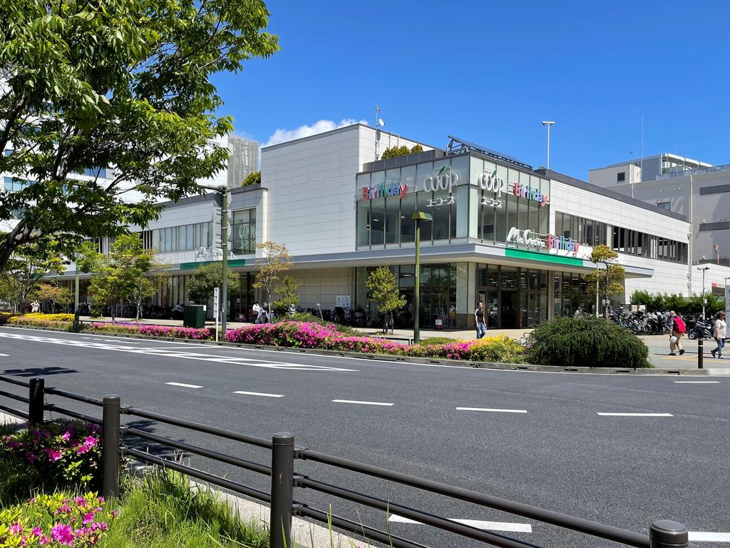 スーパー　ユーコープミアクチーナ湘南辻堂駅前店（スーパー）まで1130m