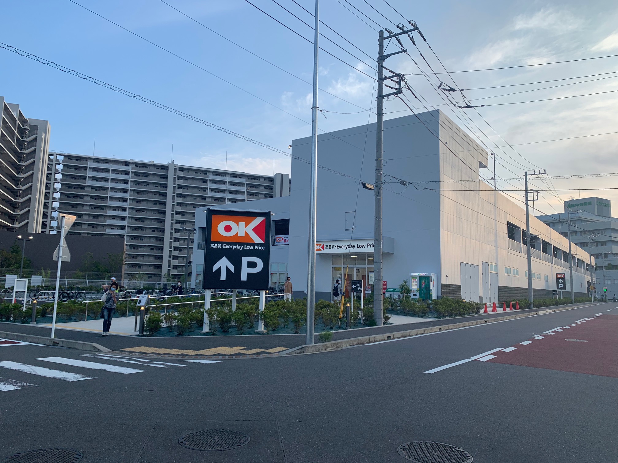 スーパー　オーケー辻堂羽鳥店（スーパー）まで759m
