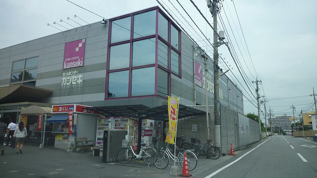 【宇都宮市泉が丘のアパートのホームセンター】