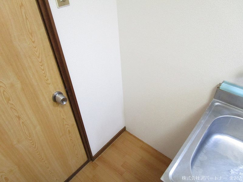 その他部屋・スペース　冷蔵庫置場