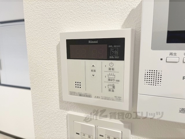 その他設備　給湯器リモコン