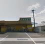 スーパー　マルシェー東原店（スーパー）まで876m