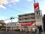 ドラックストア　ツルハドラッグ仙台保春院前丁店（ドラッグストア）まで480m