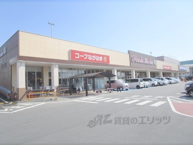 【長浜市加田町のマンションのスーパー】