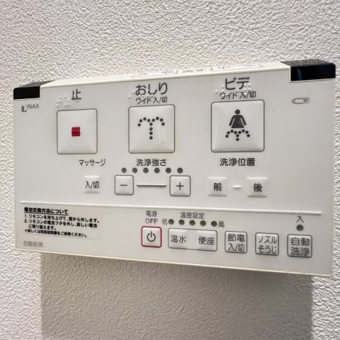 【プレサンスロジェ池下駅前のその他設備】