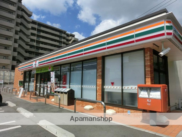 コンビニ　セブンイレブン月出２丁目店（コンビニ）まで350m