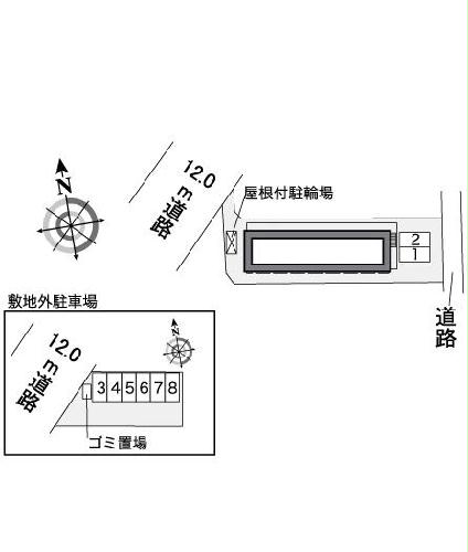 【レオパレスセレッソのその他】