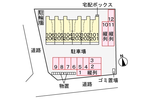 【ヒカルサ高岡角ウエストの駐車場】