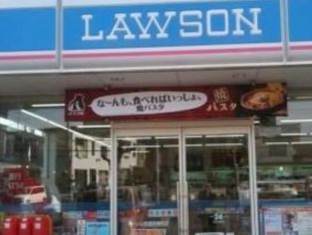 コンビニ　ローソン南馬込五丁目店（コンビニ）まで386m
