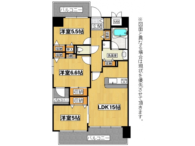 【北九州市小倉北区中井のマンションの間取り】