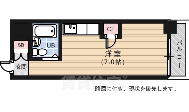 広島市中区河原町のマンションの間取り