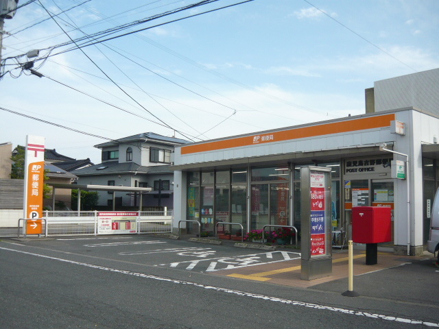 郵便局　鹿児島吉野郵便局（郵便局）まで850m