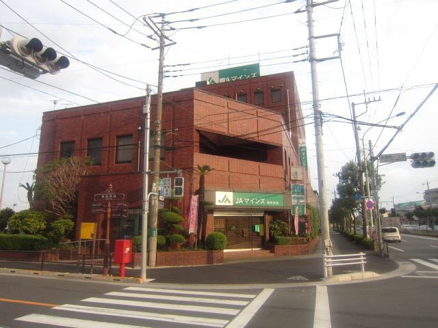 【府中市本宿町のマンションの銀行】