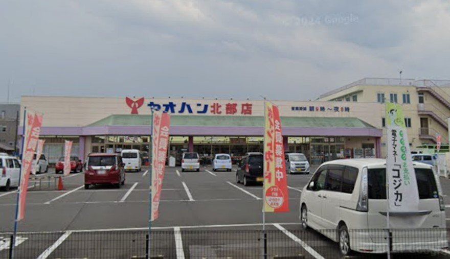 【鹿沼市西鹿沼町のアパートのスーパー】