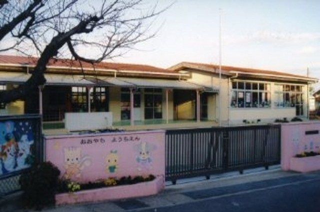 【エスターテの幼稚園・保育園】