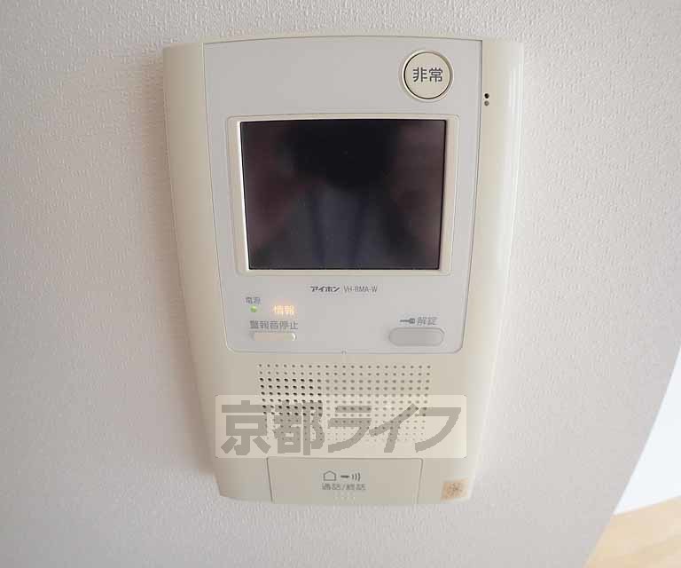 セキュリティ　急な来客にも安心です。