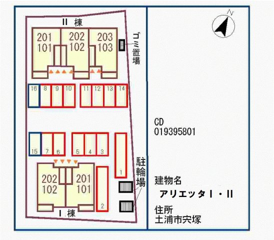 【アリエッタ　IIの駐車場】