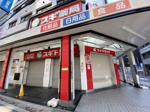 【プレサンス松屋町ヴィゴラスのドラックストア】