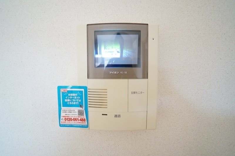 セキュリティ　図面と現状に相違がある場合には現状を優先