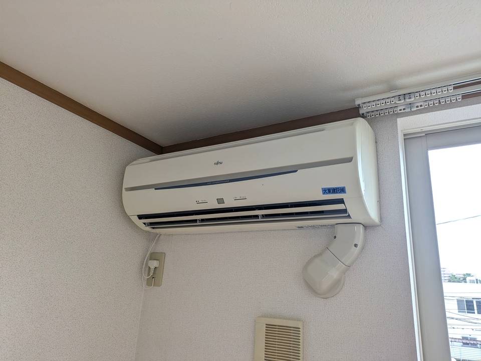 その他設備　エアコン