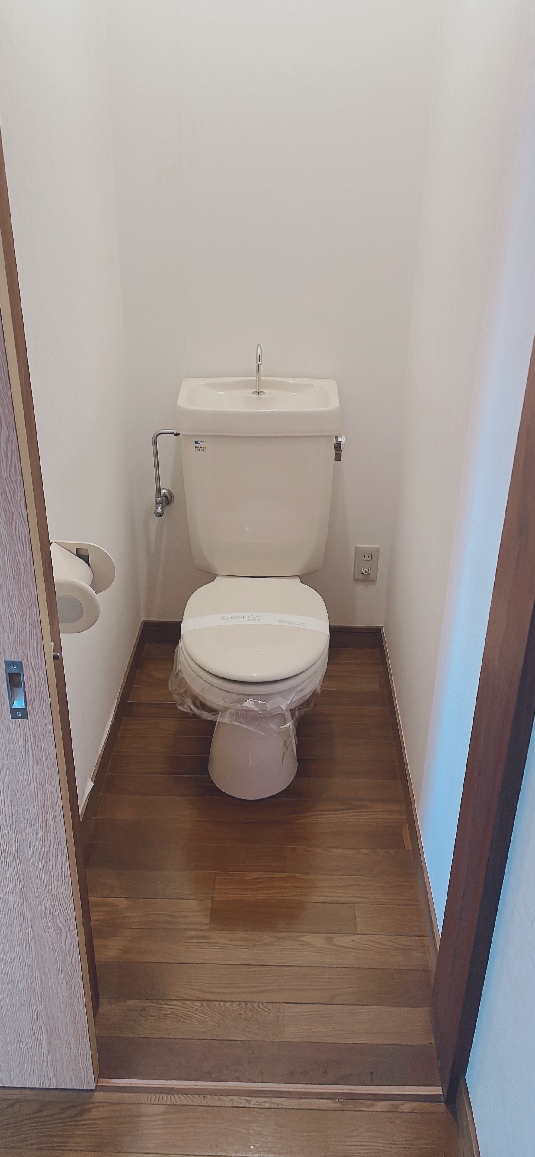 コーポ山岸IIのトイレ写真