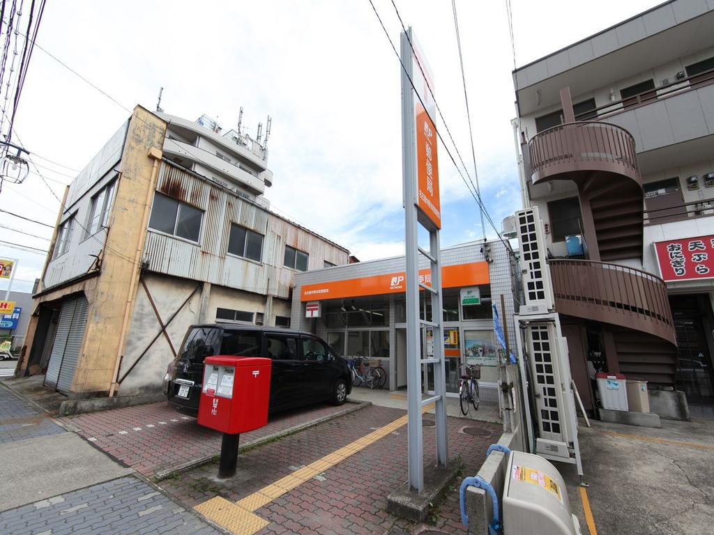 郵便局　名古屋中野本町郵便局 (郵便局)（郵便局）まで335m