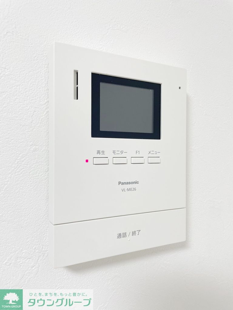 セキュリティ　設備