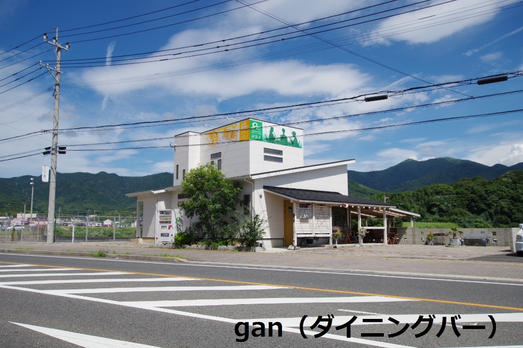 その他　ジャン（その他）まで623m