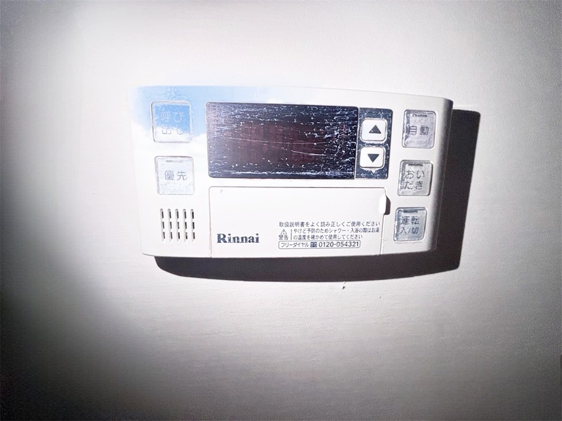 メゾンカインドC_その他_3