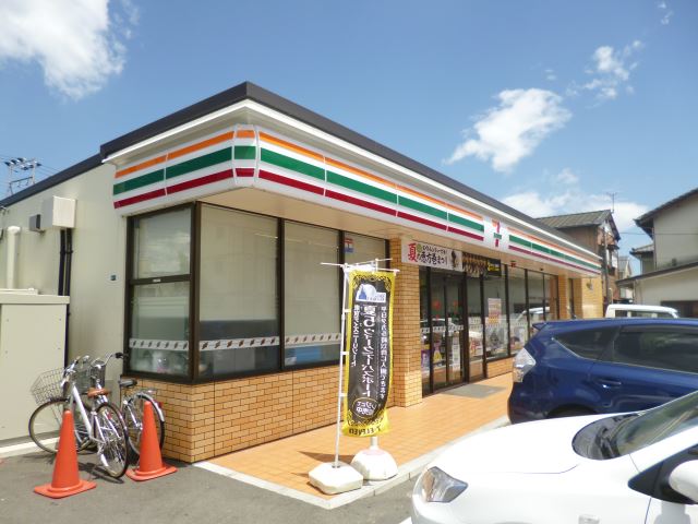 コンビニ　セブンイレブン（コンビニ）まで320m