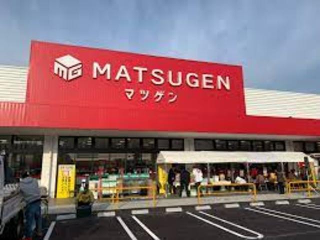 スーパー　松源和泉砂川店（スーパー）まで1754m