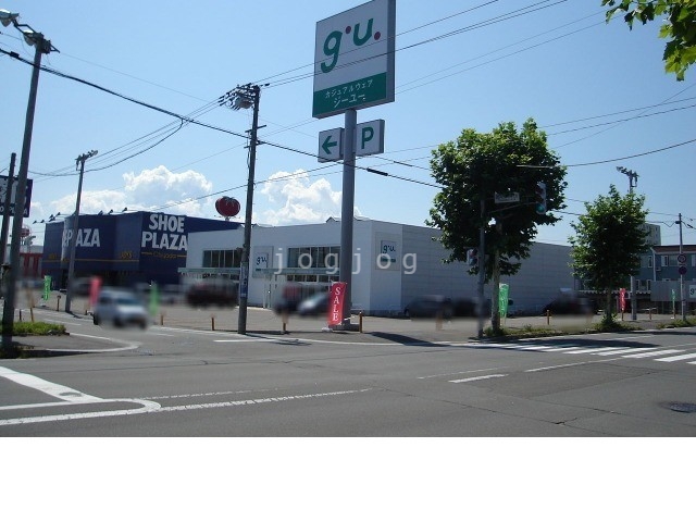 ショッピングセンター　ジーユー旭川豊岡タウンプラザ店（ショッピングセンター）まで1389m