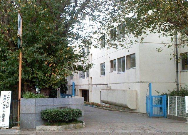 小学校　八千代市立村上小学校（小学校）まで468m