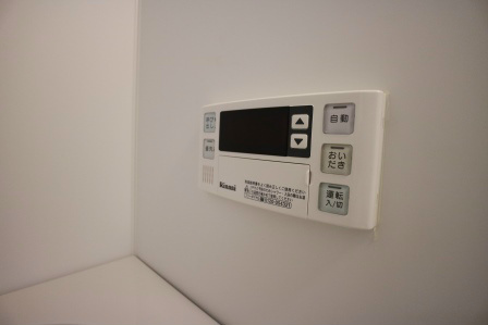 その他設備　※別部屋参考
