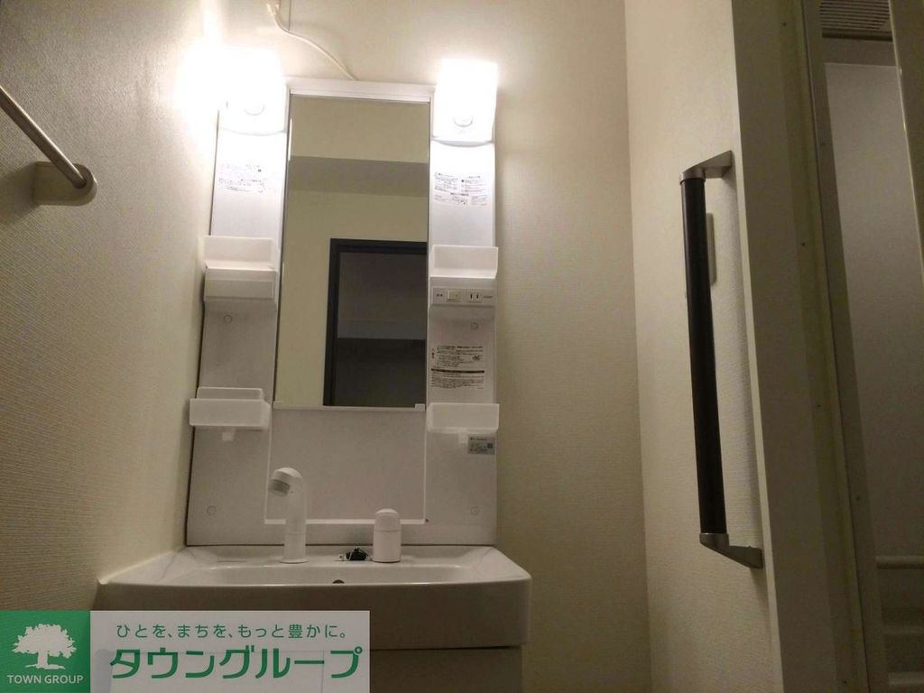 洗面設備　独立洗面台