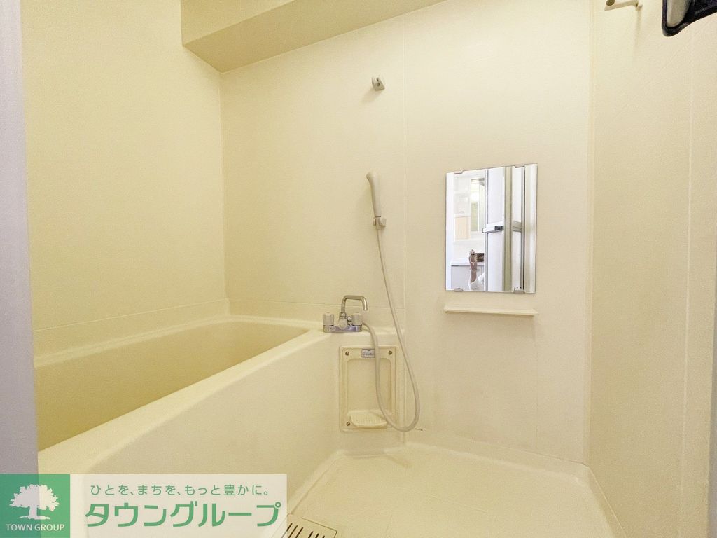 バス・シャワールーム　バス